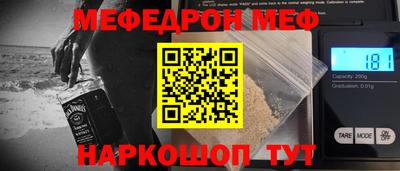 героин Берёзовский
