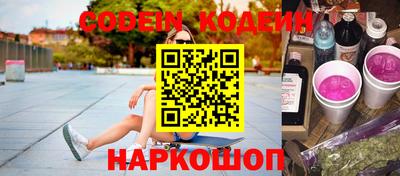 героин Берёзовский