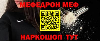каннабис Беслан