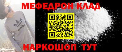 героин Берёзовский