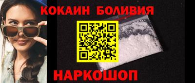 героин Берёзовский