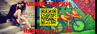 героин Берёзовский