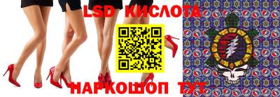 MDMA Premium VHQ Бийск