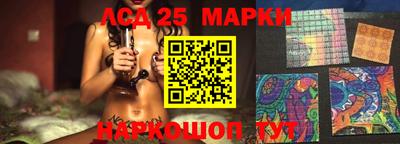 MDMA Premium VHQ Бийск