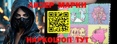 MDMA Premium VHQ Бийск