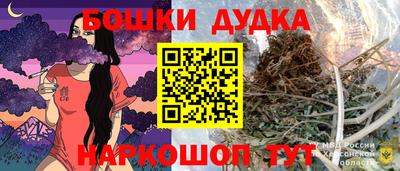 героин Берёзовский