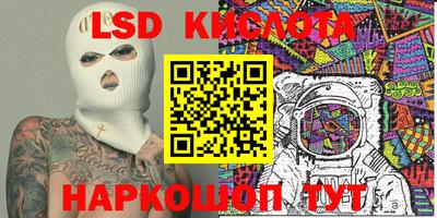 MDMA Premium VHQ Бийск