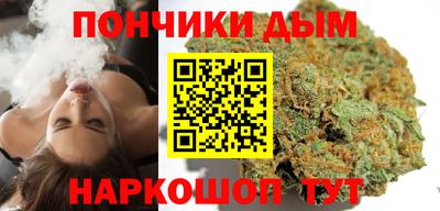 героин Берёзовский