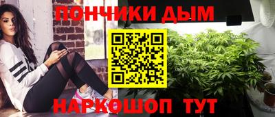 героин Берёзовский