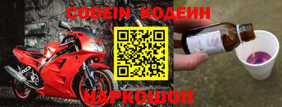героин Берёзовский