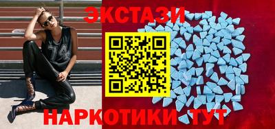героин Берёзовский