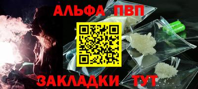 героин Берёзовский