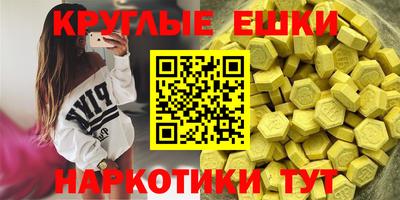 героин Берёзовский