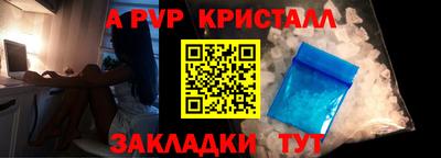MDMA Premium VHQ Бийск