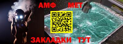 героин Берёзовский