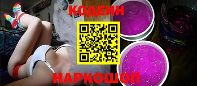 каннабис Беслан