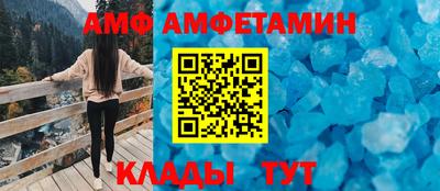 MDMA Premium VHQ Бийск