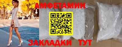 MDMA Premium VHQ Бийск