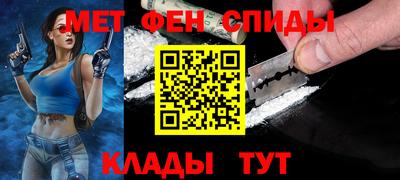 MDMA Premium VHQ Бийск