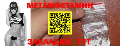 MDMA Premium VHQ Бийск