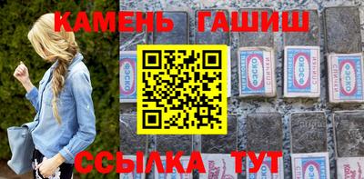 MDMA Premium VHQ Бийск