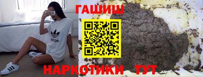 MDMA Premium VHQ Бийск