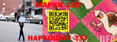 героин Берёзовский