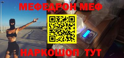 героин Берёзовский